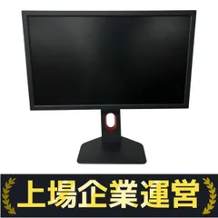 BenQ ZOWIE XL2411K 144Hz ゲーミングモニター 24インチ - メルカリ