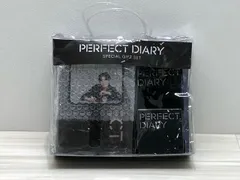 PERFECT DIARYスペシャルセット | さくら色に癒されて*なにわ