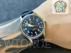 【今日WTO】IWC パイロット マーク 20-WTO輸入2-PF52