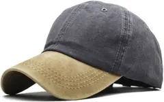 Capprecier キャップ 帽子 無地 メンズ レディース バイカラー 調節可能 春 夏 秋 冬 オールシーズン UVカット 日除け 紫外線対策 カジュアル おしゃれ ファッション 男女兼用 コットン(カーキ/グレー,  60.0 cm)