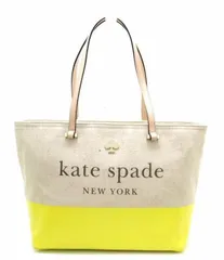 ★新品★ kate spade ショルダーベージュ×黄色 キャンバス ケイスペ