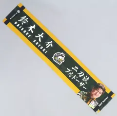 2025年最新】mリーグ ビーストの人気アイテム - メルカリ