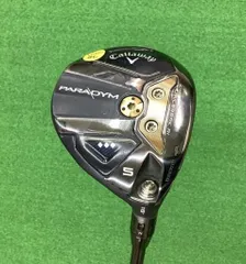 ベンタスブラック6s キャロウェイ メーカーカスタム 5w用 ベンタスブラックTR 6s 5w用