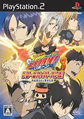【中古】(非常に良い)家庭教師ヒットマン REBORN! ドリームハイパーバトル! 死ぬ気の炎と黒き記憶 - PS2