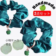 2個セット　青リンゴ　りんごシュシュ　りんご小物ケース付き♡Mrs.GREEN APPLE好きな方♡向け  #45