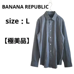 【極美品】バナナリパブリック 長袖シャツ ドット柄 ノンアイロン L スリム