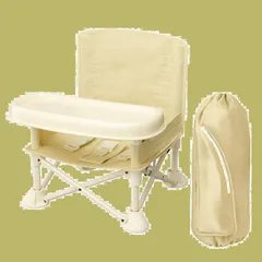 【在庫セール】耐荷重15kg 収納袋付き 屋外 屋内 離乳食 安全ベルト 丈夫 滑り止め 幼児用 軽量 折り畳み携帯式 お食事椅子 赤ちゃん 子供 キッズチェア テーブルチェア ベビーチェア SouYuuKai