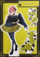 【中古】アクリルスタンド・アクリルパネル 中野一花 メガアクリルフィギュア 堕天使Ver. 「五等分の花嫁∬×ドン・キホーテ」