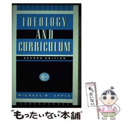 【中古】 大正時代と子供/鳥影社/喜々津健寿 中古】 大正時代と子供 / 喜々津 健寿 / 鳥影社 - メルカリ