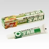 セメダイン 写真用セメダイン 20ｍｌ CA-141※沖縄および離島への発送不可です※のサムネイル