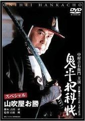 【中古】 幽☆遊☆白書（28巻セット）第1話〜第112話 [レンタル落ち] [DVD] 幽☆遊☆白書(28枚セット)第1話～第112話【全巻セット アニメ