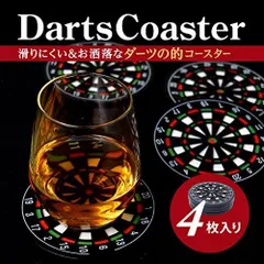非売品】ダーツハイブオフィシャルプレイヤー アクリル