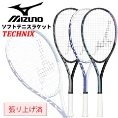 ミズノ ソフトテニスラケット テクニクス01スーパー 超レア