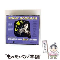 中古】 そして幕があがった 上 （集英社文庫） / 小山内 美江子