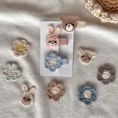 【選べる2コセット 🐻🌼🐰 コットン糸のヘアピン】色が選べる　ベビーヘアピン　ヘアクリップ　ベビークリップ　赤ちゃん　ヘアアクセサリー　ベビーピン　くま　うさぎ　おはな