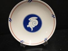 宮崎祐輔 色絵兎紋 鉢 銘箱つき - メルカリ