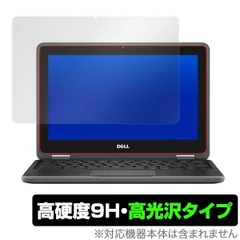 2025年最新】dell chromebook 3100 2-in-1の人気アイテム - メルカリ