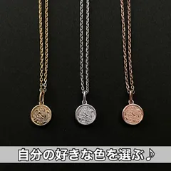 ハワイアンジュエリー 花柄 ペンダント コイン メダル シルバー ネックレス