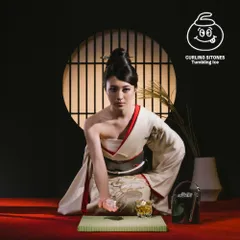2026年最新】カーリングシトーンズの人気アイテム - メルカリ