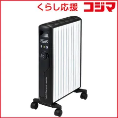 2025年最新】MDHS15の人気アイテム - メルカリ