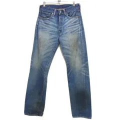 ☆LEVI'S VINTAGE CLOTHING リーバイス 501 66モデル 復刻 LVC 赤耳 BIG-E セルビッチデニム USED加工 デニムパンツ ジーンズ 日本製
