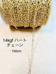 No.C3★14kgfハートチェーン3mm   100cm