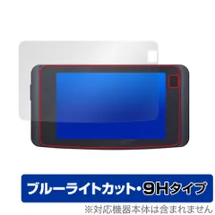 2026年最新】AR-48 セルスターの人気アイテム - メルカリ