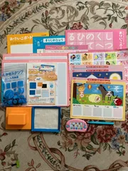 2025年最新】たのしい幼稚園 3月号の人気アイテム - メルカリ
