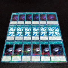 【遊戯王】No.1091 闇の誘惑 死者蘇生 ブラックホール パラレルのみ 各6枚　計18枚