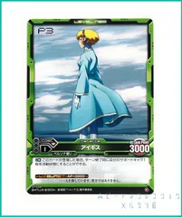 2025年最新】ペルソナ サインの人気アイテム - メルカリ