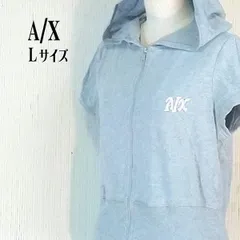 アルマーニエクスチェンジ　A|X　フ－ド付き　半袖パーカ－