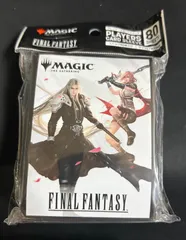 ファイナルファンタジー　ギフトバンドル　 2個セット MTG ギフトバンドル FINAL FANTASY Bundle MTG】ファイナル