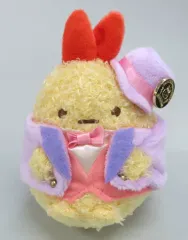 【中古】ぬいぐるみ えびふらいのしっぽ あつめてぬいぐるみ 「すみっコぐらし」 すみっコぐらし展～すみっこ表彰式～限定