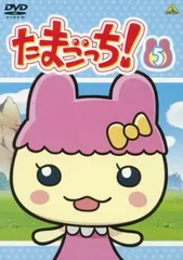 2025年最新】ラブリっち カードの人気アイテム - メルカリ