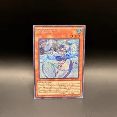 遊戯王　タクティカルトライパック　汎用　シークレット　7種 遊戯王 タクティカルトライパック 汎用 シークレット 7種 - メルカリ