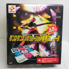 2025年最新】Dance Dance Revolution 専用コントローラーの人気