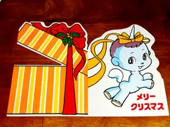 激レア!希少】サンリオ☆ハローキティ直筆サイン色紙☆1977