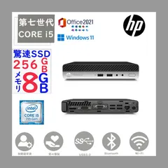 HP Prodesk 第8世代 Corei5 超小型ミニPC SSD＋HDD HP Prodesk 第8世代 Corei5 超小型ミニPC SSD＋HDD