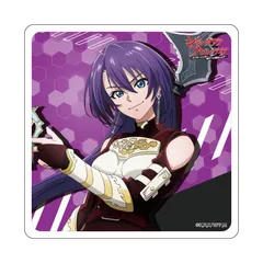 シャングリラ・フロンティア　アーサー・ペンシルゴン　バスタオル 51hnCxbteIL.jpg_BO30,255,255,