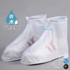 男女兼用 レインレインカバー レインブーツ カバー ファスナー 絞り紐付きで防水効果抜群 ソールは滑りに 梅雨対策 雪の日対策 雨の日対策  vii4w513683