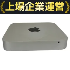 Mac mini Late2012【値下げ】 Mac mini Late 2012 Core i7モデルの実機レビュー、中古購入も