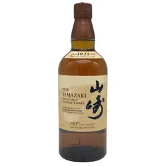 今だけ大特価！送料込み★新品・未開栓★ 山崎 NV 700ml SUNTORY サントリー 山崎 NV 700ml×1本 箱付き 未開栓