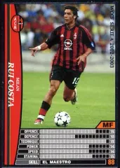 『新品タグ付き』マヌエル・ルイ・コスタ 2025年最新】WCCF ルイコスタの人気アイテム - メルカリ