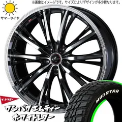 【中古品】ウェッズ　レオニスSK １８インチ　タイヤホイールセット WEDS Weds ウェッズ LEONIS レオニス SK 18インチ リム幅8.0J
