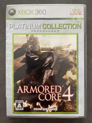 「ARMORED CORE 4」アーマードコア4 プラチナコレクション XBOX360