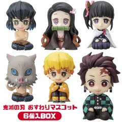 鬼滅の刃 おすわりマスコット 6個入りBOX リボルブ
