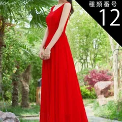 種類12：レッド/M ドレス 衣装 ワンピース パーティードレス パーティドレス 結婚式ドレス 二次会ドレス カラードレス 演奏会ドレス 演奏会用ドレス 発表会ドレス ステージドレス 舞台衣装 舞台ドレス フォーマルドレス キャバドレス キャバ ワンピ キャバ