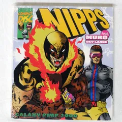 Nipps Omen44 VIKN 25:17 レコード vinyl レア HipHop (ヒップホップ) 日本語ラップの取り扱い店舗-Omen44