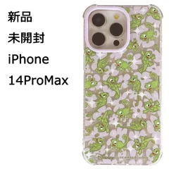2025年最新】スキニーディップ iphone14proの人気アイテム