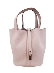 【新品】エルメス HERMES ハンドバッグ ピコタンロックPM　トリヨン　モーヴペール　SV金具　W刻印